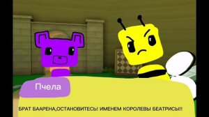 Как проходит день брата Баарена🤣