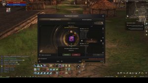 Заточка МАСКИ ФАНТОМА на +8 в игре Lineage 2