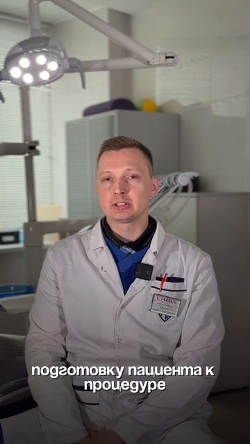 Интервью с врачом-анестезиологом Крыловым Андреем Викторовичем