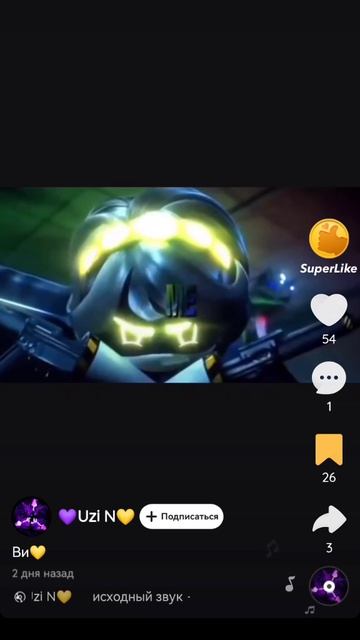 SVID_20260402_214739_1.mp4