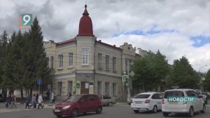 Новости Старого Оскола от 8 апреля