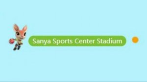 Sanya Sports Center Stadium
