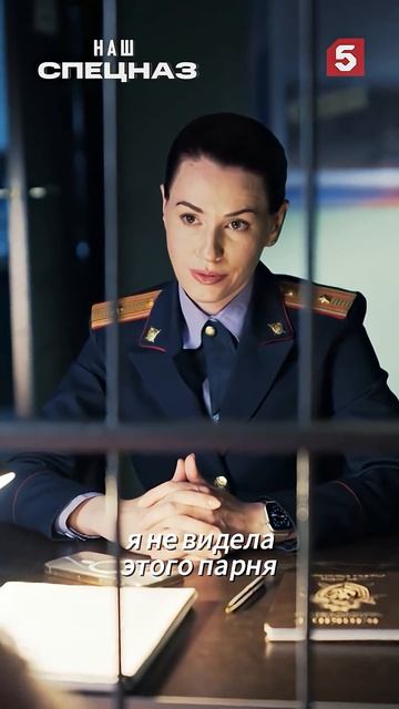 Для каких таких дел правая рука? #пятыйканал #юмор #приколы #фильмы #кино #сериал #нашспецназ