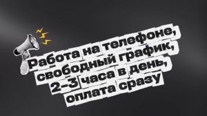 «Чистое поколение — 2026»: полицейские метро напомнили о вреде наркотиков