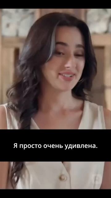 Влюбиться в одинокого фермера - 79 серия из 83  In Love with a Single Farmer Daddy