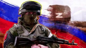 Офицер с позывным "Домовой"