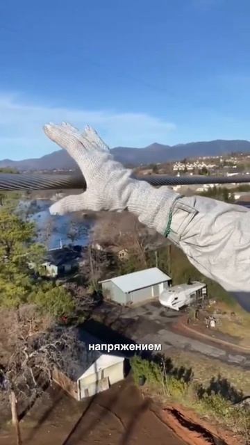 Работа на линии без отключения