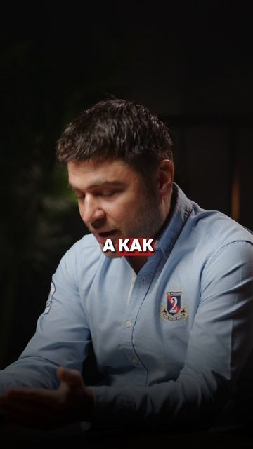 Романтика всё портит!