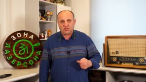 Акция Памяти Героев - присоединяйтесь в комментариях. 
История семьи Лазерсона. Рассказываю о дяде.