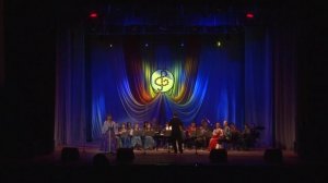 ОРНИ - НОМЕР: ОТЧЕТНЫЙ 2020