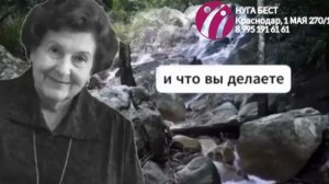 Главный секрет здоровых ног