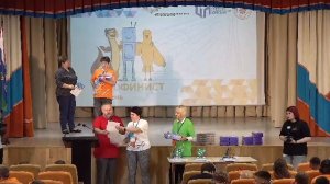 Закрытие 1 дня