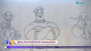 Эволюция российской анимации от «Войны рогачей с усачами» до номинаций на «Оскар»