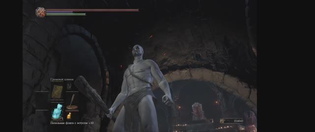 Dark souls 3 Прохождение Ворта с дубиной на NG 4