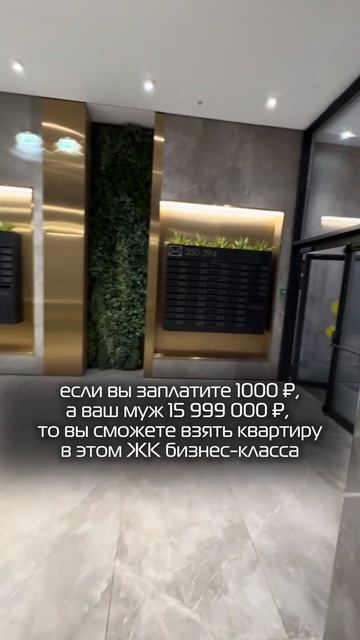 Вы знаете, что делать 😏