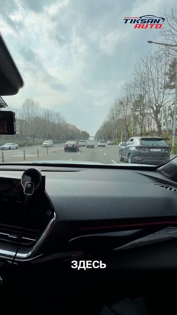 Тест-драйв Chevrolet Trax из Кореи  #автоизкореи #автоподбор #автоизкитая #автоподключ