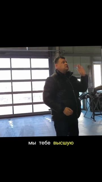 История металлик под матовым лаком