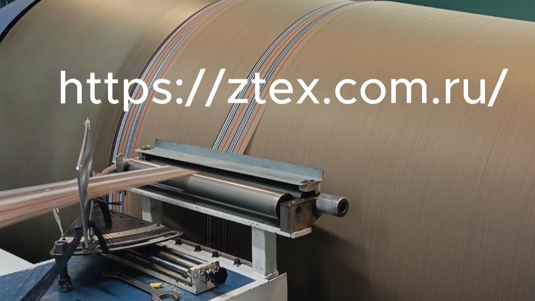 Производство ткани Шотландка