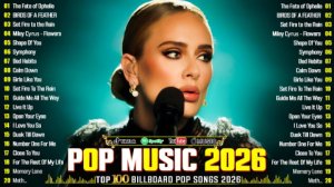 Топ 100 Хитов Недели Лучшие Песни Онлайн Billboard Pop Hits  Lady Gaga, Bruno Mars, Dua Lipa, Adele