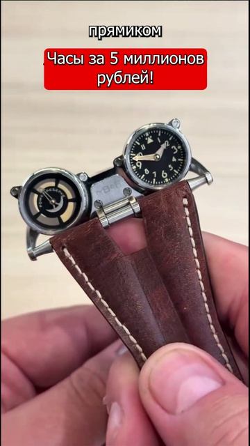 5 МИЛЛИОНОВ