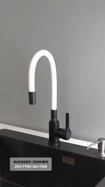 Новое поступление Wasser Zimmer