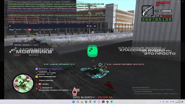 ScreenRecorderProject4 смотреть онлайн