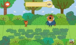 ТРИ КОТА. ПРИКЛЮЧЕНИЯ В ПАРКЕ  / МУЛЬТФИЛЬМ