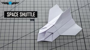 Самый простой космический челнок в технике оригами, когда-либо созданный