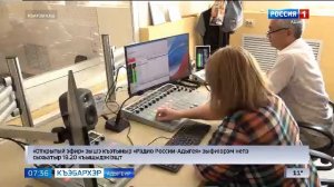 7.35 – Къэбархэр пчэдыжьым от 08.04.2026г.