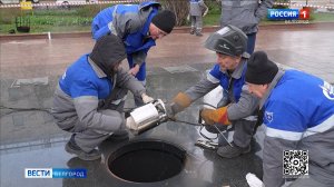 Белгородские газовики обновили оборудование Вечного огня на Соборной площади Белгорода