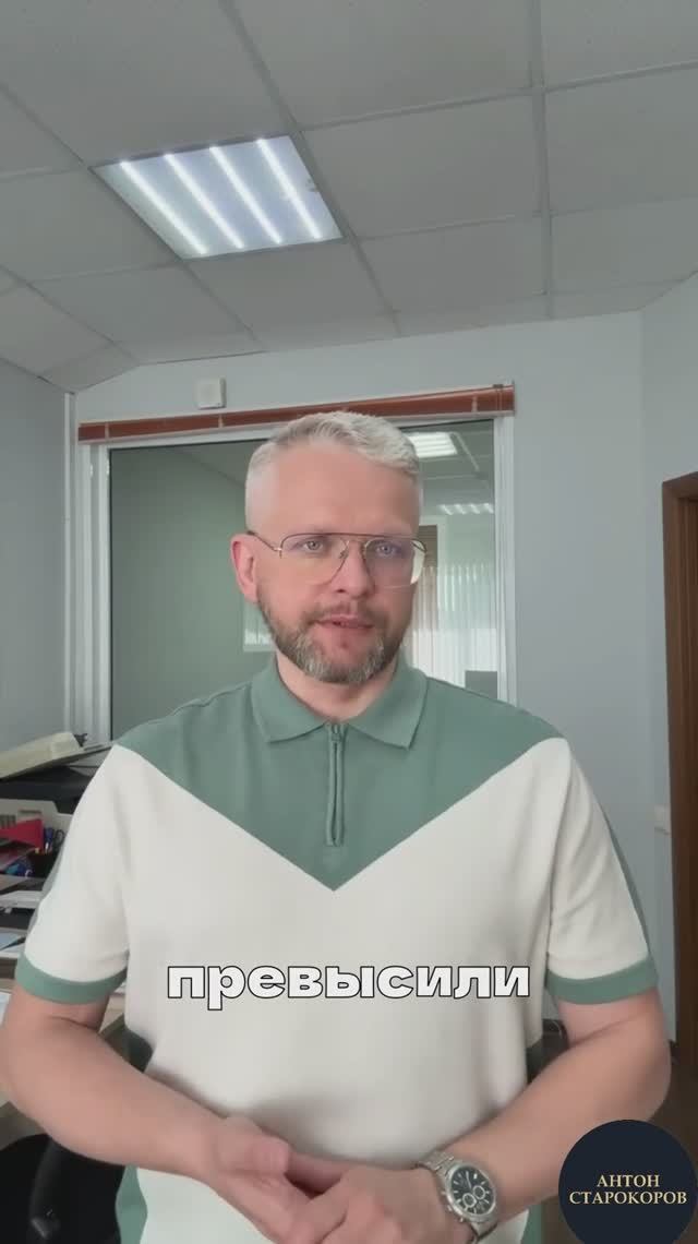 Платежи по кредитам превысили вашу зарплату? Суд ничего не спишет?