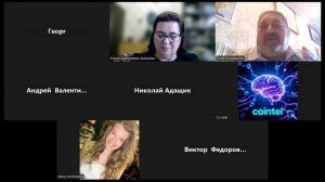 30.03 О кооперации