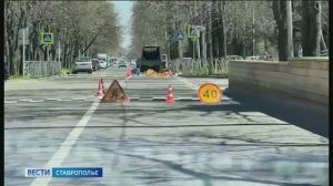 «Вести. Ставропольский край» 7.04.2026 (21.10)