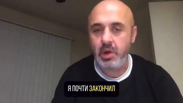 Сэм Шамун загнал раввина в тупик вопросом о Мессии