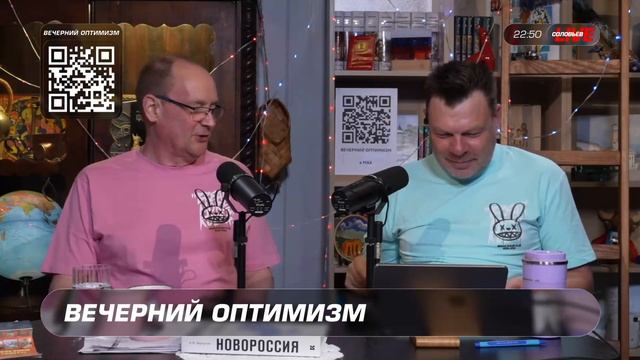 Анекдот про проценты