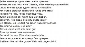 Sätze mit Übersetzungen 0004