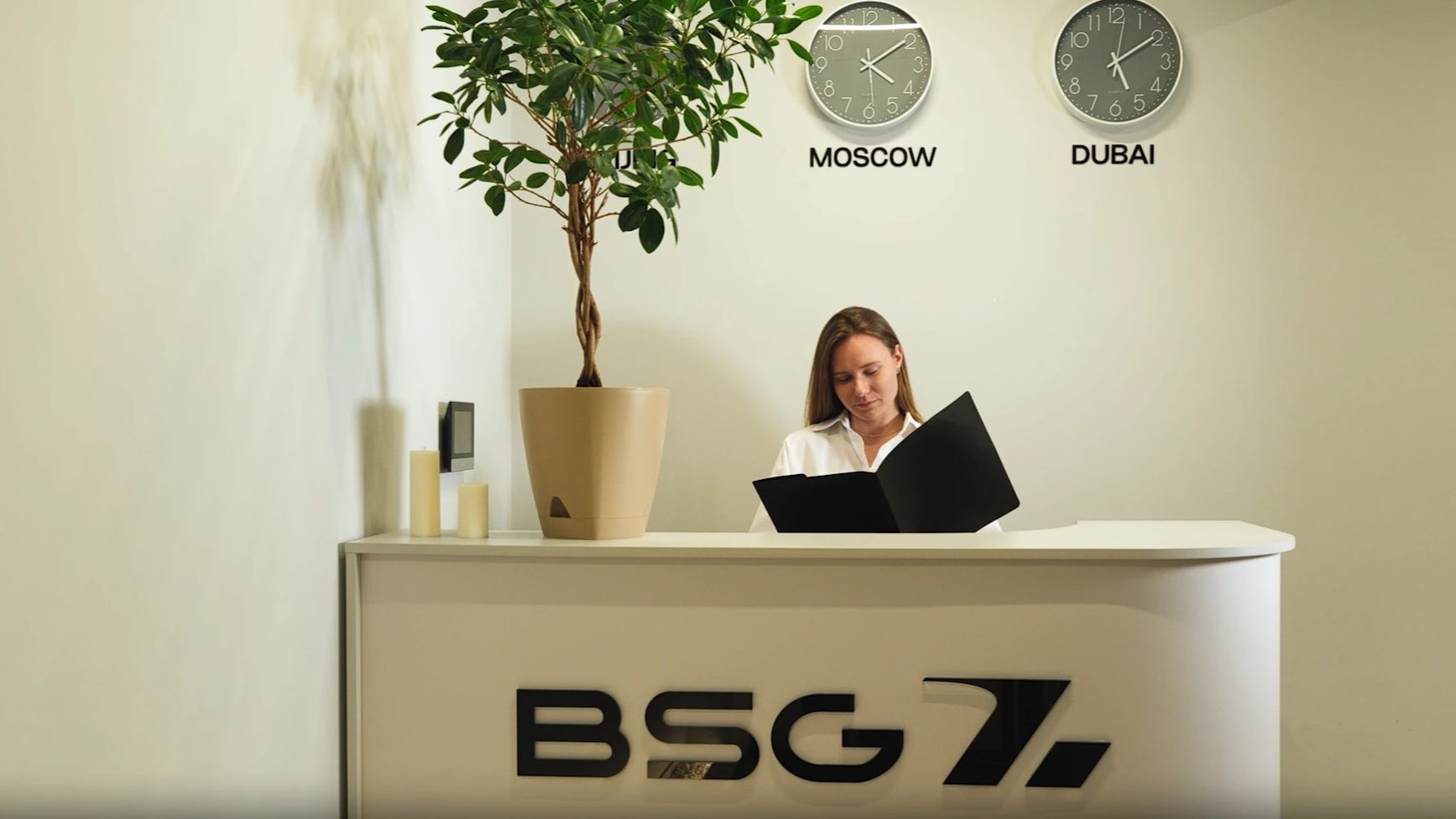 BSG - надежная международная транспортная компания