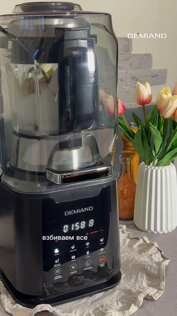 Если ваш малыш не любит кефир, вот идеальный способ его полюбить!