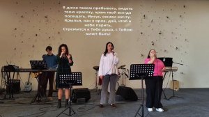 Прославление церкви "Рема" Макеевка(05.04.26)