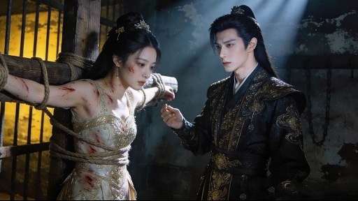 Наложница для Хана