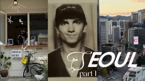 22; VLOG | СЕУЛ - PINTEREST НАЯВУ | сколько стоит коРЕЯ? | КУпил новый АЙФОН | Шопинг