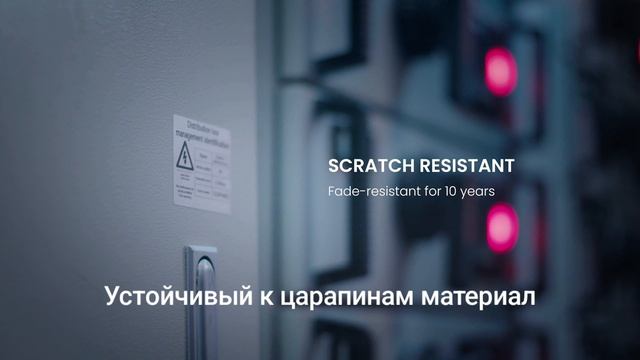Кабельные принтеры Нимбот SFT для маркировки в телекоме и электроэнергетике смотреть онлайн