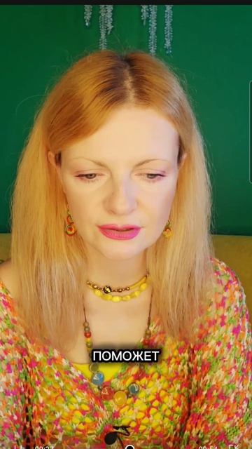 5 признаков, что твое сознание пробуждается #пробуждение