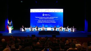В Ханты-Мансийске открылся IX Международный форум «Нефтяная столица»