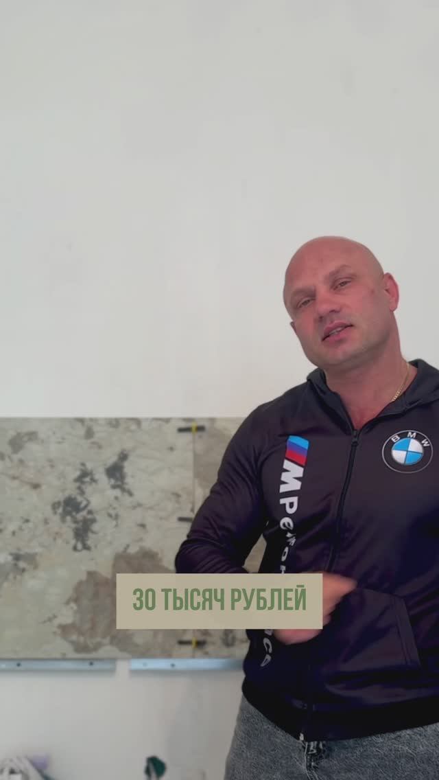 Как сэкономить на ремонте и не потерять в качестве?