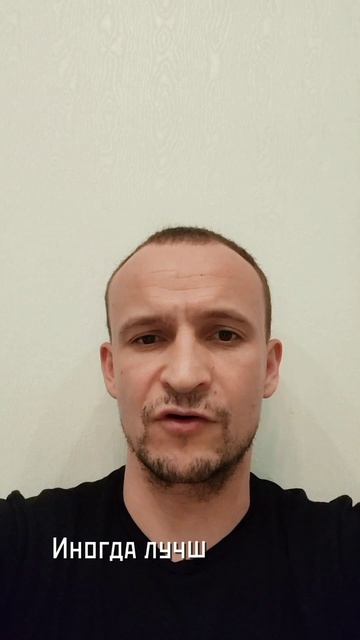 День 98 / 366. #Стоицизм