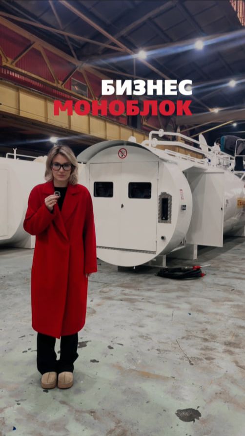 Если вы не знаете, какую КАЗС выбрать — берите Бизнес-моноблок. Серьёзно.