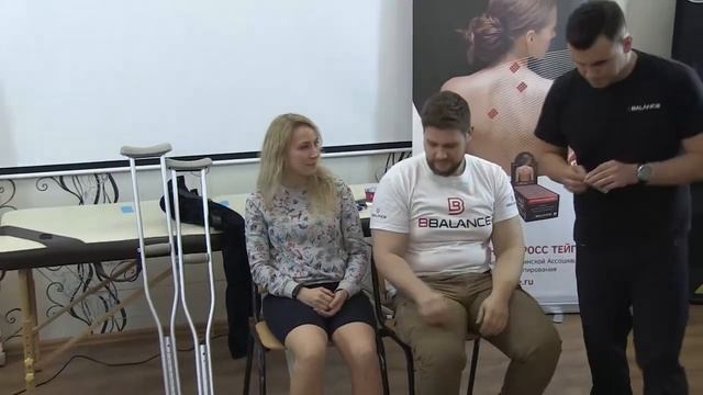 1.3 смотреть онлайн