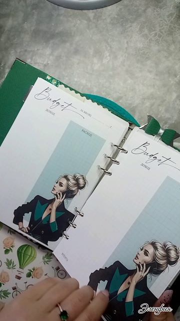 планер Деловая леди