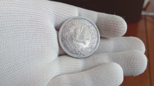 1 рубль 1883 г. Александр III. В память коронации